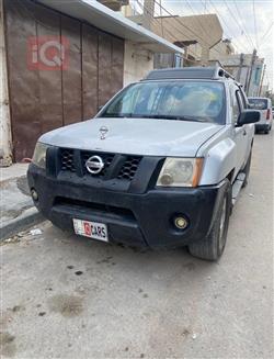 نيسان إكستيرا